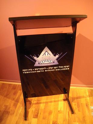 Yeshivah - Beth Rivkah Colleges